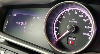 Maintain Steady RPM: Avoid Sudden Acceleration