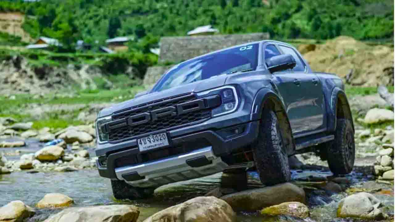 Ford Phases Out